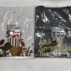 嵐 5×20 Anniversary Tour Tシャツ　ライブTシャツ