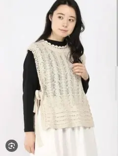 新品タグ付き 透かし編みニットベスト サマンサモスモス