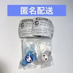 【未開封】TWICE LOVELYS めじるしアクセサリー 2個セット