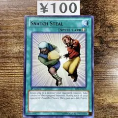 世界に1枚　遊戯王　強奪　旧アジア版　1st PSA10 MRL-036 世界に1枚 遊戯王 強奪 旧アジア版 1st PSA10 MRL-036 - メルカリ