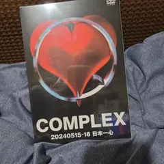 2026年最新】complex dvdの人気アイテム - メルカリ