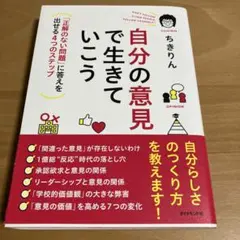 Item thumbnail for item cc044e05-62a0-4c3e-afc9-8e56902956b3