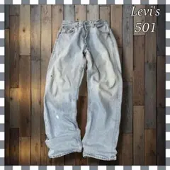 Levi'sリーバイス 501 ストレート デニム ジーンズW34総丈102cm