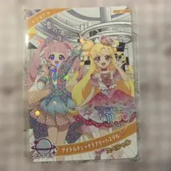 ひみつのアイプリ ひまり ジョイポリス アイドルチェックラブリーパステル