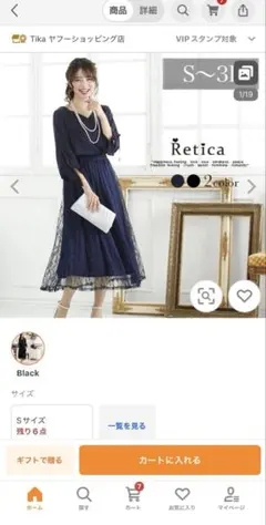 2点セットパンツスーツ セレモニースーツ 入学式 ママスーツ 卒業式 スーツ