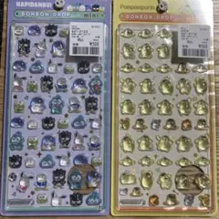 【正規品】新品未開封 ボンボンドロップシールminiはぴだんぶい ポムポムプリン