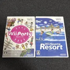 Wii Party Wii Sports Resort