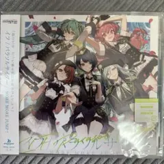 プロセカ モアモアジャンプ シングルCD 初回特典付き