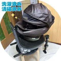 コンビ クルムーヴスマート ISOFIX エッグショック JG チャイルドシート