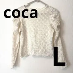 coca コカ シャーリングトップス 花柄 レース 春秋 ホワイト 白 可愛い