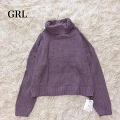 GRL タートルネック ニット タートルネックルーズニットトップス　F