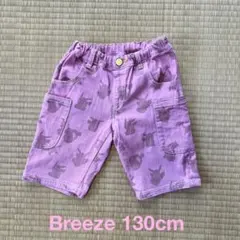 Breeze ピカチュウ柄 半ズボン 130cm ポケモン　女の子