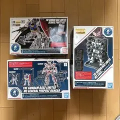 SDガンダム BB戦士 08小隊系3体＆クスィーガンダム セット SDガンダム BB戦士 08小隊系3体＆クスィーガンダム セット - メルカリ