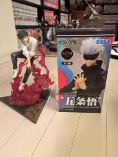 2025年最新】呪術廻戦 フィギュア 乙骨の人気アイテム - メルカリ