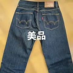 Item thumbnail for item 3bd9a23f-3bb6-4dbe-a115-112719632d2d