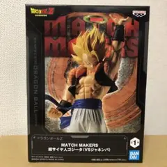 超サイヤ人ゴジータ（VSジャネンバ）　MATCH MAKERS　ドラゴンボールZ