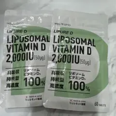 binbin様 リクエスト 2点 まとめ商品