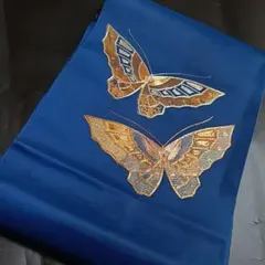 Item thumbnail for item f374fea0-876c-42eb-b979-2f824e57e5d1