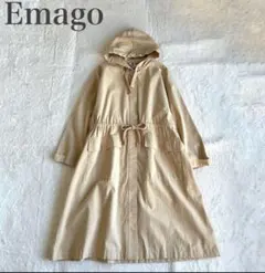 （良品）emago フーデッド ワイド ロング スプリングコートトレンチコート