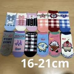 新品　ガールズ　ソックス　12足　16-21cm