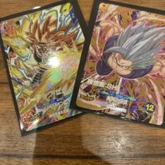 ドラゴンボールスーパーダイバーズ 孫悟飯:SH ベジット 2枚セット