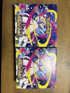 メガシンフォニア BOX シュリンク無しペリペリ有　2パック　4/20 発送