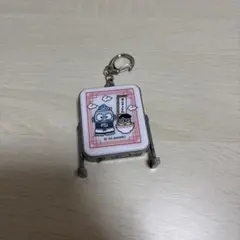 ハンギョドン 当たりくじ キーホルダー ライト 1番くじ サンリオ