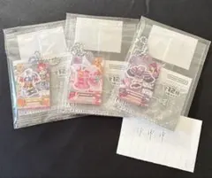 アイカツ！誰でもアイドル活動 ガチャガチャ いちご 蘭 かえで アクリルチャーム