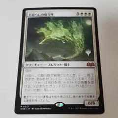 Item thumbnail for item c4e3dcb1-869c-4863-b2ad-bca823fb8dc7