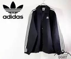 US古着 adidas アディダス 常田大希着用モデル コーチジャケット