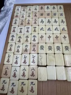 中華風 アンティーク 麻雀牌セット 鳳凰柄木製ケース入り - メルカリ