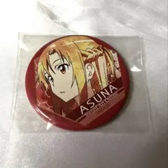 値下げ】新品未開封 ソードアート・オンライン ゲームクリア記念 缶
