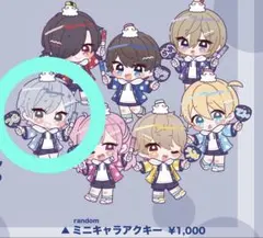 2025年最新】Poltergeist そうの人気アイテム - メルカリ