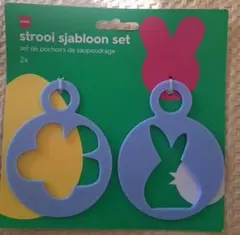 Item thumbnail for item 34aeee35-9908-406d-b6f7-bdcc510e0a2a