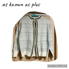 asknowas plus/ニットコートのサムネイル