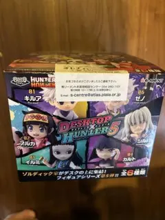 デスクトップハンター5 フィギュアセット 全6種