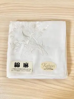 ブルーミング中西　ハンカチ　綿麻　刺繍入り ホワイト　kahori 43×43のサムネイル