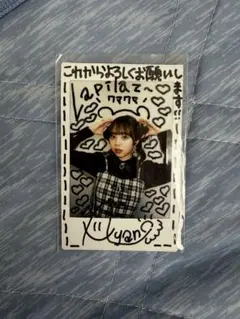 増田彩乃 直筆サイン 激レア