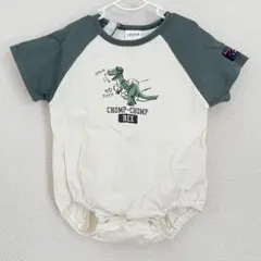 りとぴよ様 リクエスト 2点 まとめ商品