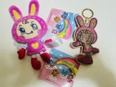 【未使用】ナルミヤキャラクターズ マスコット キーホルダー ベリエちゃん 2個