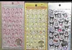 国内正規品　ボンボンドロップシール　サンリオ３枚セット