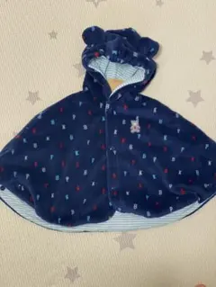 KP Boy ニットプランナー　ベビーポンチョ