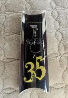 Item thumbnail for item 992d4a11-8d41-4755-b464-9f6735e94984