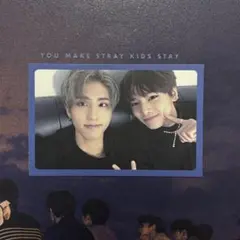 Straykids I am you ハン アイエン