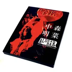 2026年最新】ALDEA 中森明菜の人気アイテム - メルカリ