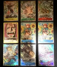 P*k様 ワンピースカード　パラレル　まとめ売り