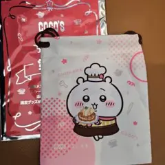 マーリン様 リクエスト 2点 まとめ商品