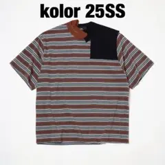 kolor 25SS 別注 ドッキング Tシャツ