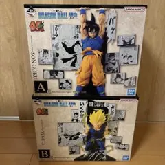 一番くじ ドラゴンボール　40th 〜其之ニ〜　A賞 孫悟空　B賞　ベジータ