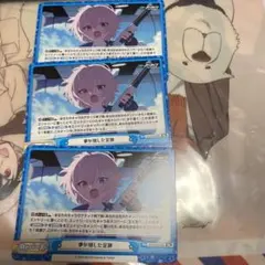 2026年最新】ブルーアーカイブ reバース ホシノの人気アイテム - メルカリ